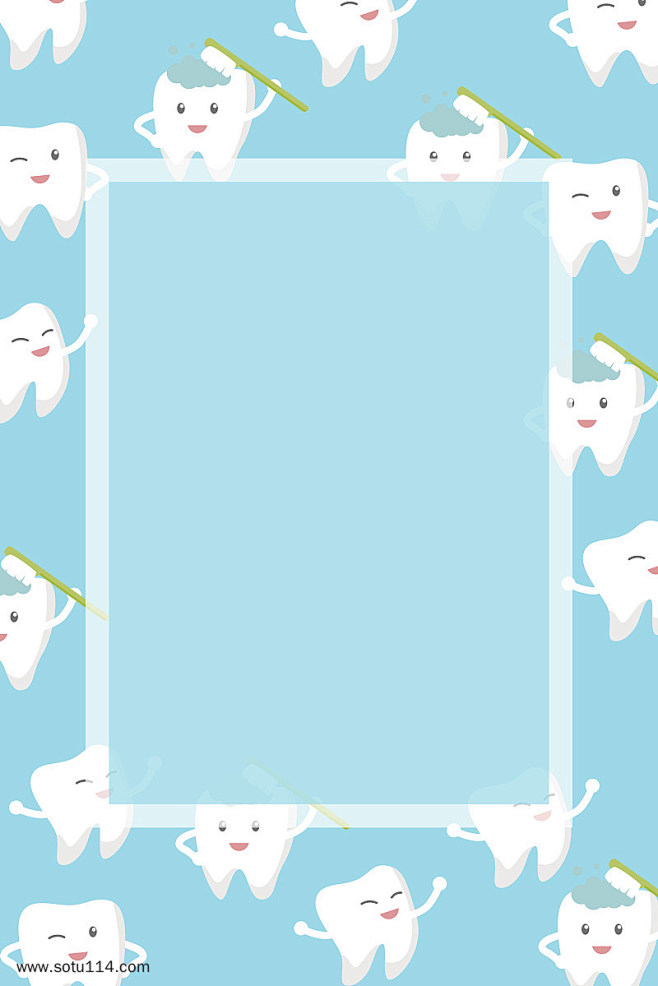 爱牙日卡通可爱牙齿边框背景
