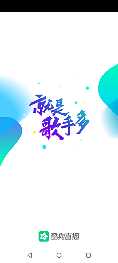fanny00采集到移动端