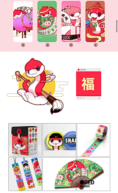 黑白色彩虹采集到新年
