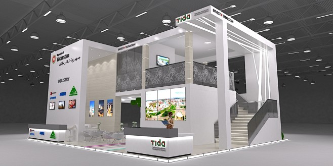 Exhibition stand