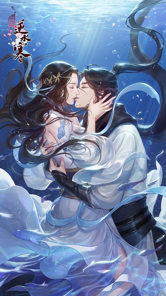 遇见逆水寒的照片 - 微相册