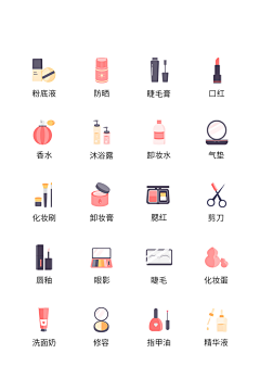 oldhu123采集到icon