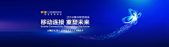 思量nice采集到banner