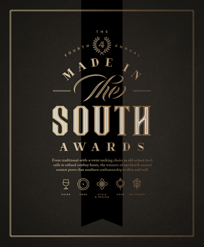 Made_in_the_south_aw...