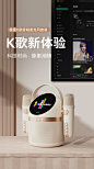 飞利浦音箱k歌话筒音响一体麦克风带屏幕家用家庭ktv客厅全套连电视 白色【图片 价格 品牌 报价】-京东