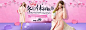 内衣文胸，钻展海报banner(361图)_@刺客边风收集_花瓣平面