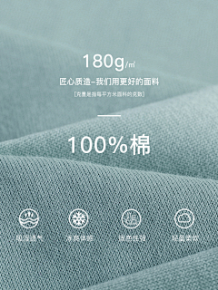 阡陌红尘一生一世只爱你！采集到服饰