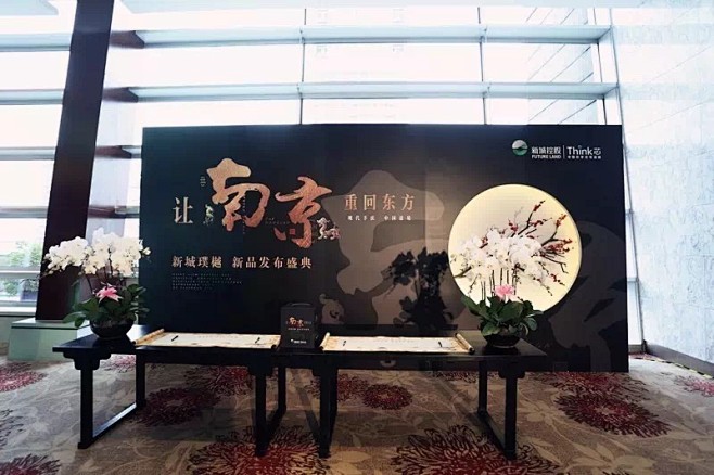 互动合影 (90) 互动区 互动合影 互...