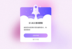 看撯仴喨ゅ離開采集到app