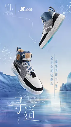 专辑|微博配图 - 微相册
