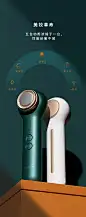 BoSidin/博思迪美容仪器家用脸部紧致清洁按摩超声波导入导出神器-tmall.com天猫