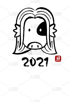2021年新年贺卡/阿马比风格的牛插图