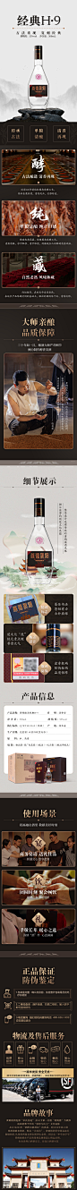 湖北黄鹤楼酒经典H9 53度500ml*2瓶装清香型白酒送礼袋-tmall.com天猫
