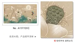手绘水墨荷花壁画中式山水壁纸古筝琴房直播背景墙布客厅定制墙纸-淘宝网