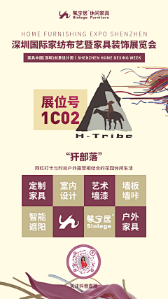 挚爱一生℃采集到个人作品