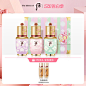 【520限定】Whoo后 秘贴修护精华礼盒3件套礼盒75ml 面部精华