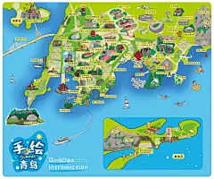手绘地图