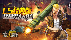 qiannan采集到banner