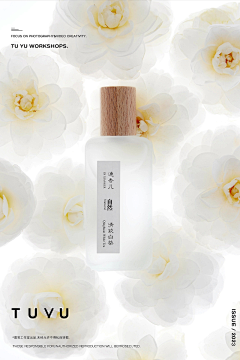 Lemonan_采集到场景KV(1)