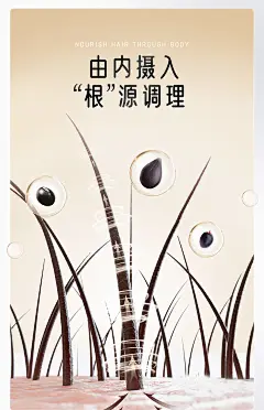 艺福堂 五黑茶 黑豆黑枸杞茶桑葚黑芝麻养生茶黑苦荞花草茶悦发茶-tmall.com天猫