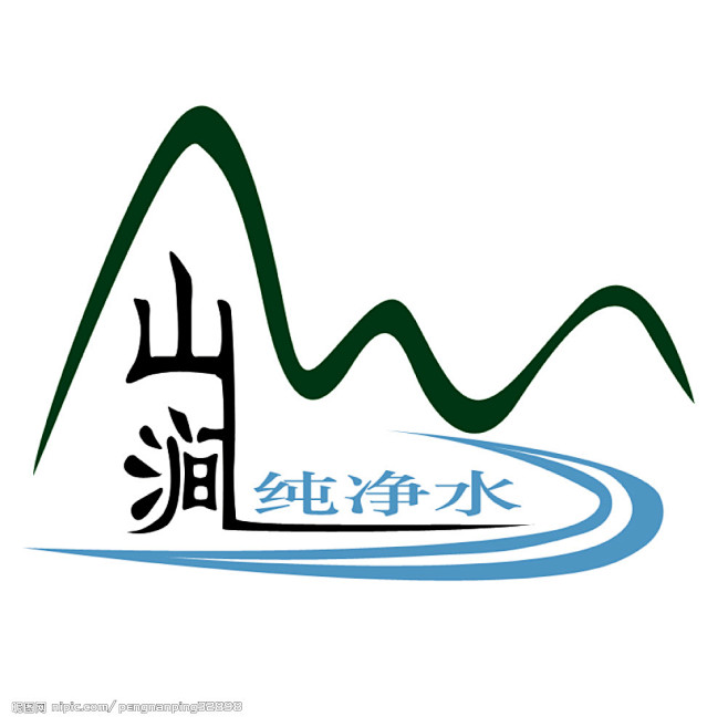 桶装水LOGO源文件