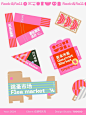 主视觉设计｜友谊不止有面包｜面包摇滚派对_1_TODOSO STUDIO_来自小红书网页版