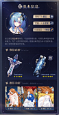 动态首页-哔哩哔哩