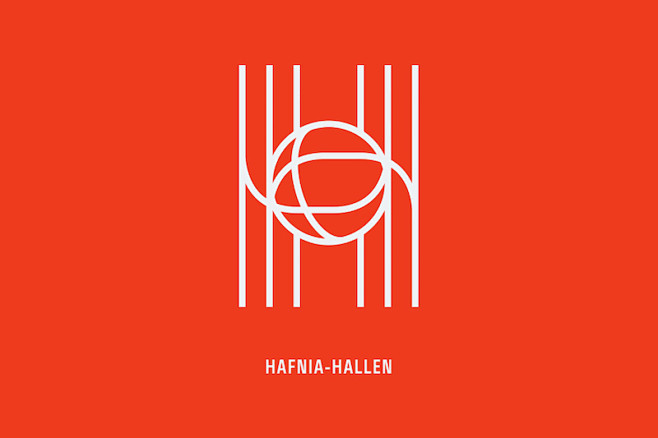 Hafnia-Hallen体育中心导视系...