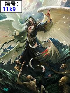 沃克扥as扥啊采集到西幻