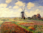 克劳德·莫奈 Claude Monet