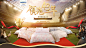 首页-雅芳婷旗舰店-雅芳婷旗舰店-天猫Tmall.com