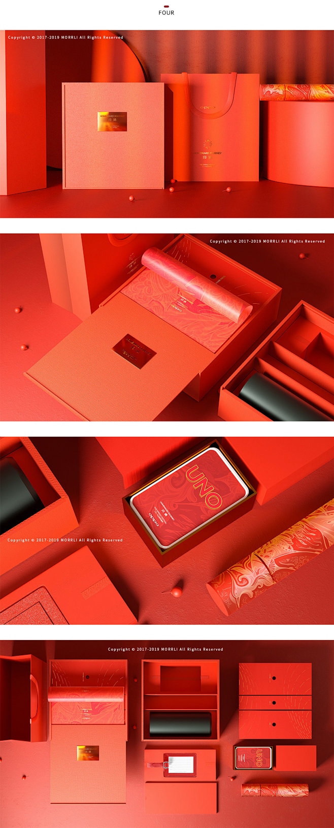 烨(yè) 丨 2019 OPPO 新年...