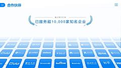 一力2采集到logo页