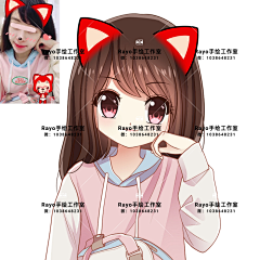 Rayo手绘工作室采集到Rayo的Q版头像设计