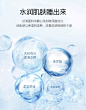 小绵羊60s天丝美肤玻尿酸夏凉被空调被薄款单双人可水洗冰丝被子-tmall.com天猫