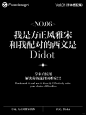 9款实用中英文字体搭配指南｜附字体包 - 小红书