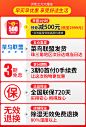 【前1小时抢500元券】飞利浦智能除湿净化双效保护 除湿、干衣、空气净化三合一-聚划算团购