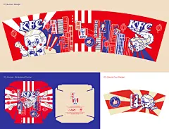 Adobe 插画师 品牌设计平面设计插图日本肯德基限量版漫画宅男包装