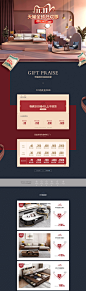 首页-米莱克家居旗舰店-天猫Tmall.com