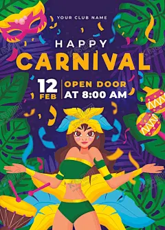 派对海报 【酷图网】酒吧海报,狂欢夜,展架,舞池派对,时尚派对,酒吧狂欢,夜店派对,女神派对,酒吧DJ,热舞派对,酒吧派对,夜店海报,夜店狂欢,夜店活动,热舞,酒吧招聘,夜店招聘,狂欢之夜,俱乐部狂欢,夜店,酒吧,女王,夜店女神,夜店酒吧海报,俱乐部,梦幻,酒吧开业DM单,荧光派对,展板,夜场,KTV,迪厅,摇滚