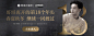 109951165850361349.jpg (1080×420)