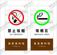 jinbuliaoa采集到平面广告