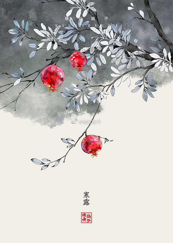 画师：晚安婉子，画师微博地址：https...