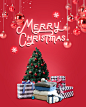 冬日礼物 红色背景 装饰彩灯 圣诞促销海报设计PSD tiw351f3104