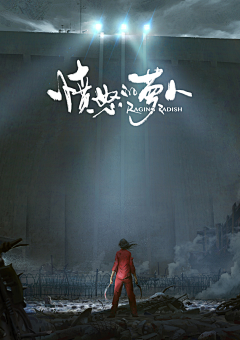 ▪Sweet采集到文字排版