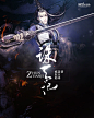 墨星小说封面制作 版权所有 mx-fm.com