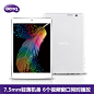 BenQ/明基 R88 8GB WIFI版 7.85寸平板电脑 4核CPU处理器 顺丰...来源：http://www.gouyagou.com/item/index/id/63682