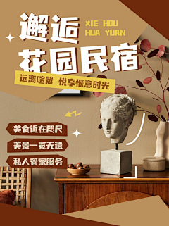 菜菜呀hh采集到小红书笔记