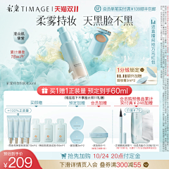 云雀呢喃采集到主图