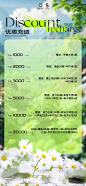 更适合夏天的酒水套餐图 - 小红书